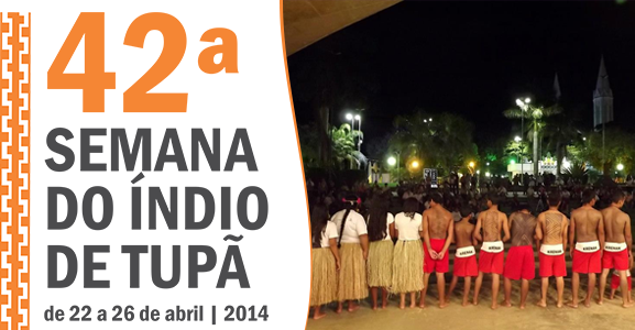 Museu Índia Vanuíre