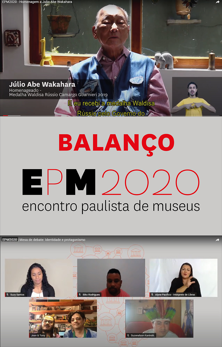 #PraCegoVer - Descrição da imagem para cegos: a arte mostra, no topo, a imagem de um vídeo com um homem sentado e falando. Abaixo aparece a logo do EPM 2020 e escrito "balanço". Na sequência, aparece um print de uma tela de computador de uma live com várias pessoas participando.