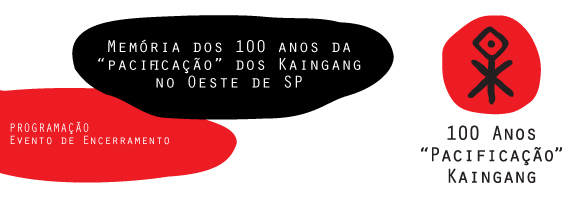 Fachada Museu Casa de Portinari