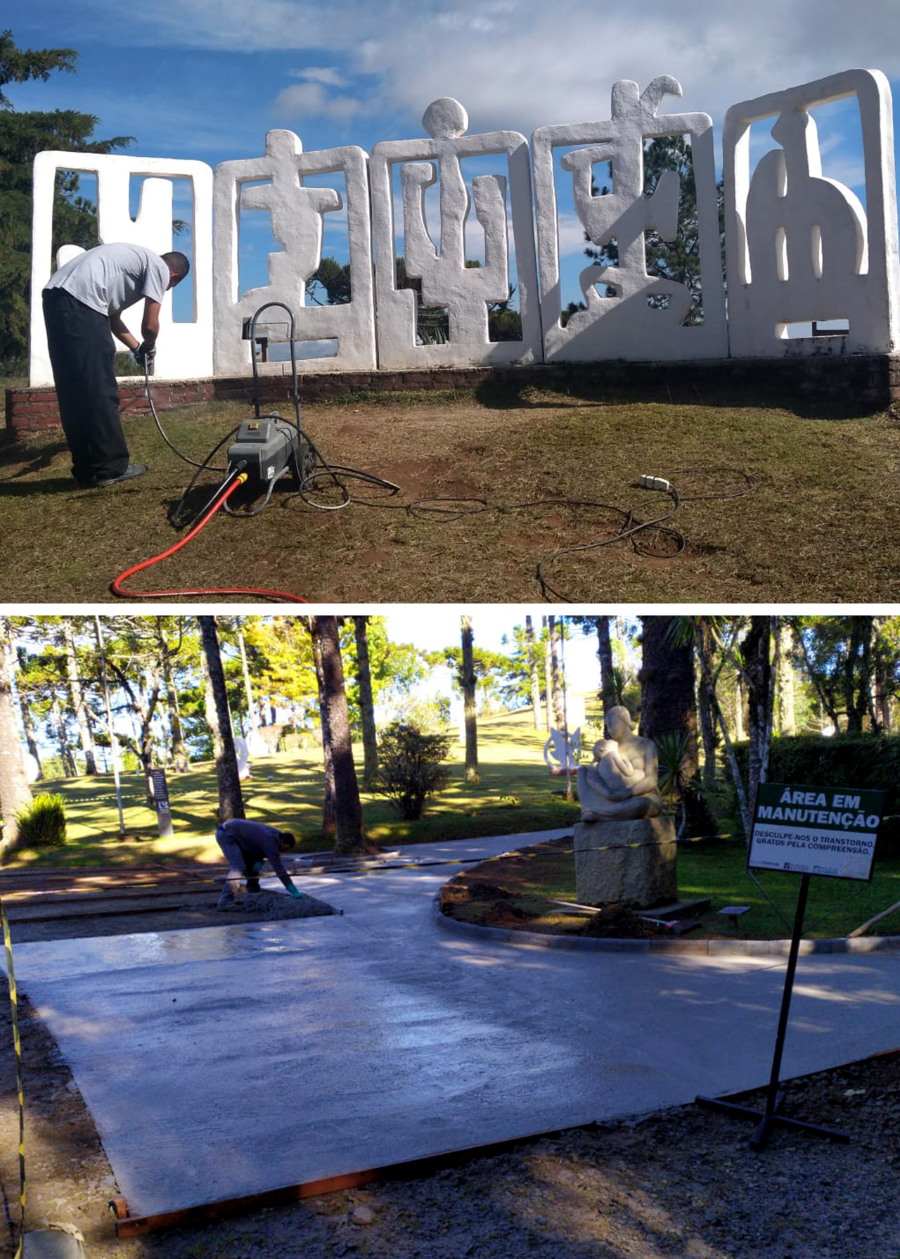 A foto mostra a escultura Horizonte, de Felícia Leirner, no jardim do museu. À frente dela está um rapaz manuseando um equipamento para a manutenção da obra. Na segunda imagem aparece uma grande área do jardim do museu que está recebendo calçamento. Ao fundo está um homem trabalhando, ele está colocando o cimento no local. À frente e, perto de uma obra, está a placa Área em manutenção.