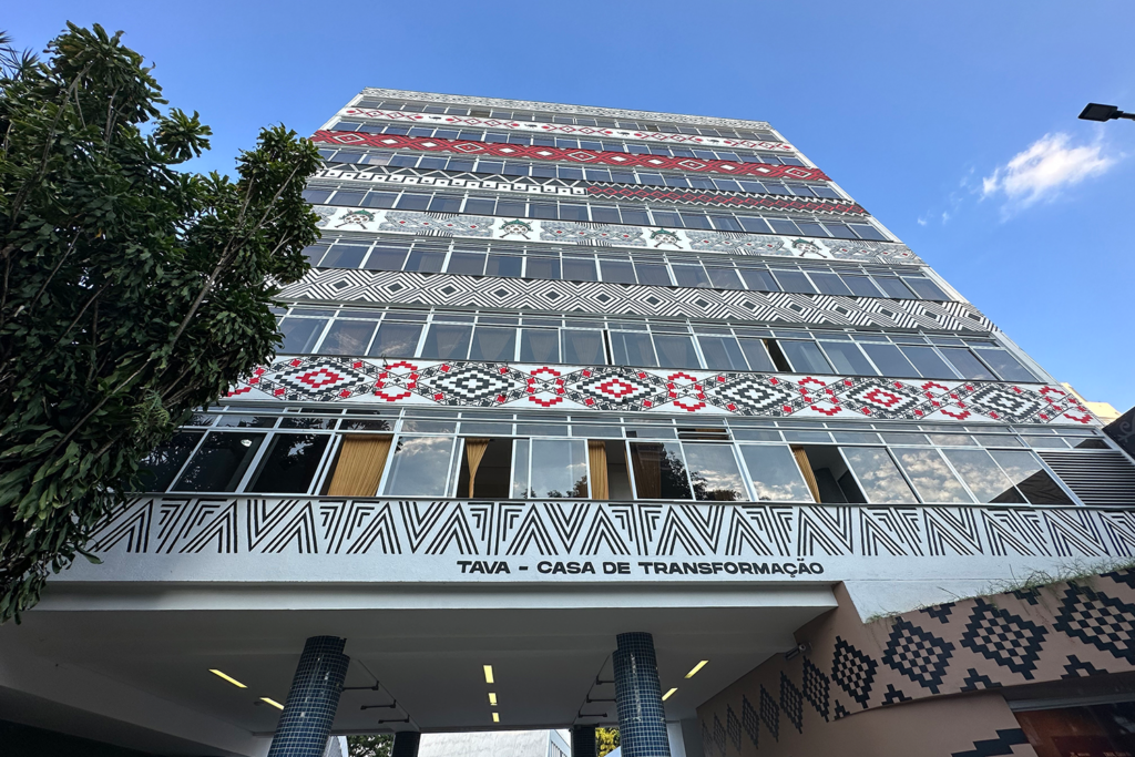 Fachada Museu das Culturas Indígenas